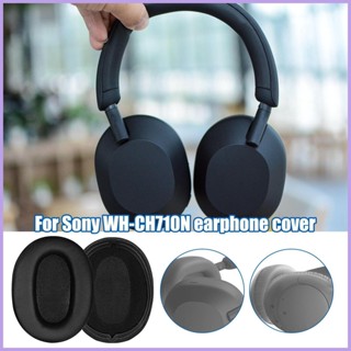 แผ่นครอบหูฟัง แบบยืดหยุ่น ใส่สบาย แบบเปลี่ยน สําหรับ Sony WH-CH710N 1 คู่