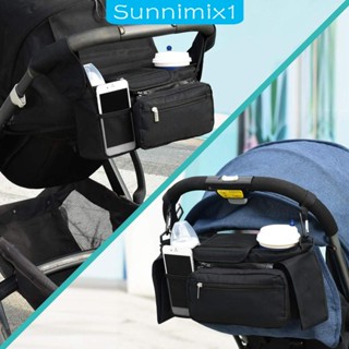 [Sunnimix1] กระเป๋าจัดเก็บของเล่นเด็ก ถอดออกได้