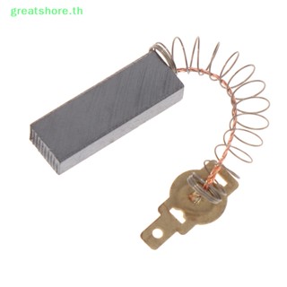 Greatshore แปรงมอเตอร์ไฟฟ้า แบบสปริง และลวดคาร์บอน สําหรับเครื่องดูดฝุ่น 2 ชิ้น