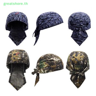 Greatshore หมวกเชื่อม ทนไฟ กันไฟ สําหรับงานเชื่อม