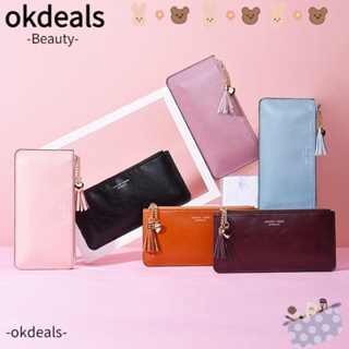 Okdeals กระเป๋าสตางค์หนัง ใบยาว ใส่เหรียญ ใส่บัตรได้ สําหรับผู้หญิง