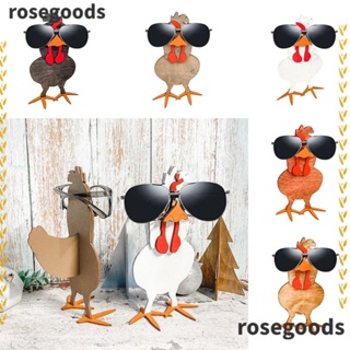 Rosegoods1 ขาตั้งแว่นตากันแดด สร้างสรรค์ สําหรับตกแต่งบ้าน ออฟฟิศ