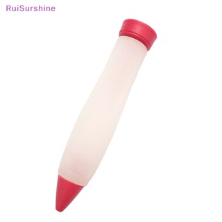 Ruisurshine ใหม่ ปากกาซิลิโคน เกรดอาหาร สําหรับทําช็อคโกแลต แยม ตกแต่งเค้ก DIY