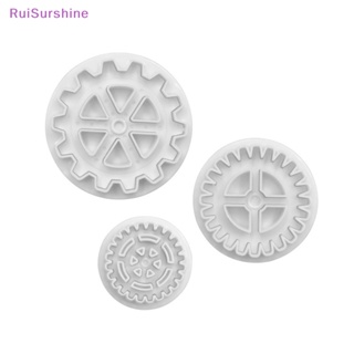 Ruisurshine ใหม่ แม่พิมพ์พลาสติก รูปเกียร์ สําหรับทําคุ้กกี้ ฟองดองท์ ตกแต่งเค้ก 3 ชิ้น ต่อชุด