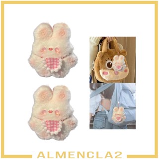 [Almencla2] พวงกุญแจ จี้กระต่าย แฮนด์เมด DIY สําหรับห้อยกระเป๋าเป้สะพายหลัง งานเทศกาล