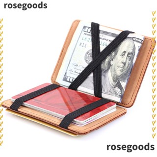 Rosegoods1 กระเป๋าใส่เหรียญหนังแฟชั่น มีซิป