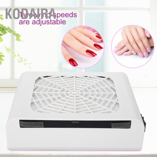 KODAIRA 48W Nail Art Salon ดูดฝุ่นเครื่องดูดฝุ่นเครื่อง UV เจล EU Plug