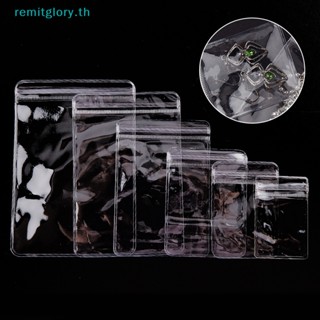 Remitglory ถุงซิปล็อค PVC ใส 26 สาย สําหรับใส่เครื่องประดับ 20 ชิ้น