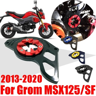 ฝาครอบป้องกันโซ่ เฟืองหน้า สําหรับ HONDA Grom MSX125 SF MSX 125 SF MSX125SF 2013-2020