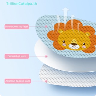 Trillioncatalpa สติกเกอร์กันยุง กันยุง ลายการ์ตูน 36 ชิ้น