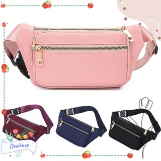 Dealshop กระเป๋าคาดอก กระเป๋ากีฬา กระเป๋าเก็บโทรศัพท์ สะพายข้าง กันน้ํา