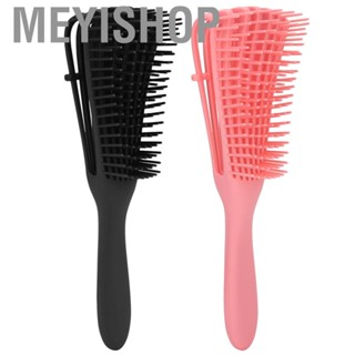 Meyishop Hair Salon Comb Barber Professiona Tools Hairdressing Tool