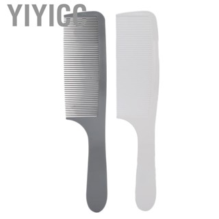 Yiyicc 2 Pcs Hair Styling Comb Set Cutting Flat Top Curved Barber