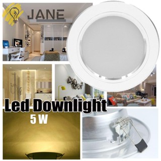 Jane 10 ชิ้น / เซต ไฟ Led ดาวน์ไลท์ แผงไฟ Led โคมไฟเพดาน ปิดภาคเรียน