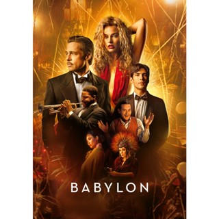 Babylon บาบิลอน (2022) DVD หนังใหม่ มาสเตอร์ พากย์ไทย