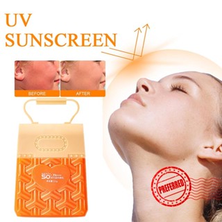 ครีมกันแดด UV ไวท์เทนนิ่ง SPF50+ PA+++ 50 มล. M1Q0