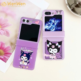 Wenwen เคสโทรศัพท์มือถือแฟชั่น สามสี สําหรับ Samsung Z Flip5 Love Coulomy Two Coulomy