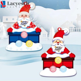 Lacyeszb พวงกุญแจบับเบิ้ล รูปซานตาคลอส ต้นคริสต์มาส คลายเครียด สําหรับเด็ก