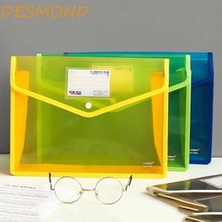 Desmond กระเป๋าโฟลเดอร์ Pvc ขนาด A4 A5 จุของได้เยอะ สําหรับใส่เครื่องเขียน สํานักงาน โรงเรียน