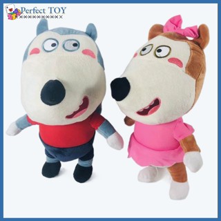 Pst ตุ๊กตาการ์ตูน Wolfoo Family Plushie Lucy ของขวัญวันเกิด สําหรับเด็ก