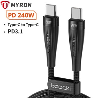 Myron PD 240W สายชาร์จซิงค์ข้อมูล USB C เป็น USB C ชาร์จเร็ว สําหรับซิงค์ข้อมูลความเร็วสูง