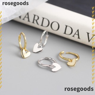 Rosegoods1 ของขวัญแต่งงาน รูปหัวใจ 5 คู่