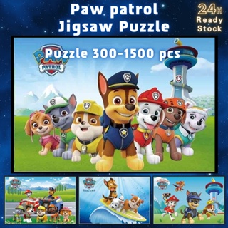 📣พร้อมส่ง📣【Paw patrol】jigsaw puzzle-จิ๊กซอว์-300-1000-ชิ้น- ชิ้นของเด็ก จิ๊กซอว์ไม้ 1000 ชิ้น จิ๊กซอว์ 1000 ชิ้นสำหรับผู้ใหญ่ จิ๊กซอ จิ๊กซอว์ 500 ชิ้น🧩14จิ๊กซอว์ 1000 ชิ้น สำหรับ ผู้ใหญ่ ตัวต่อจิ๊กซอว์ จิ๊กซอว์ การ์ตูน