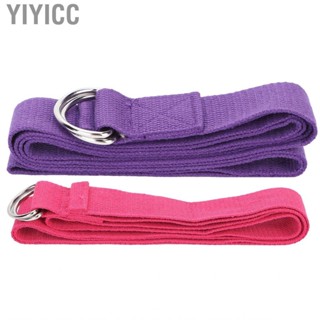 Yiyicc Yoga Stretch Strap  Training Correction Improve Flexibility Band for