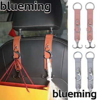 Blueming2 ตะขอโลหะ อเนกประสงค์ ทนทาน อุปกรณ์เสริม สําหรับติดเบาะหลังรถยนต์