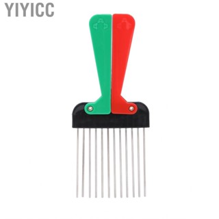 Yiyicc Portable Hair Salon Pick Comb Hairdressing Detangle Styling Tool Acc