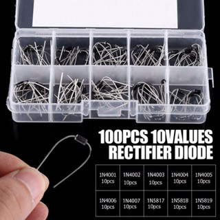 ⚡NEW 8⚡Rectifier diode 100pcs 1N4001-1N5819 Electronic components Accessories