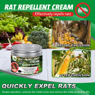 in stock#Yegbong rat repellent cream gardening household rat repellent vegetable garden rat repellent extract plant essence rat repellent 7/10