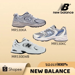 Sneakers nb530 New Balance 530 mr530ka mr530kc mr530ewb พร้อมส่ง แท้ 100%