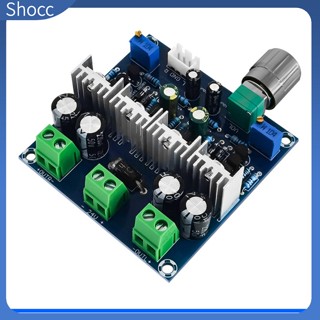 Shocc XH-A851 บอร์ดขยายเสียงสเตอริโอ Class A DC 24V 2A 15W*2 TIP41C TIP42C พร้อมตัวควบคุมระดับเสียง