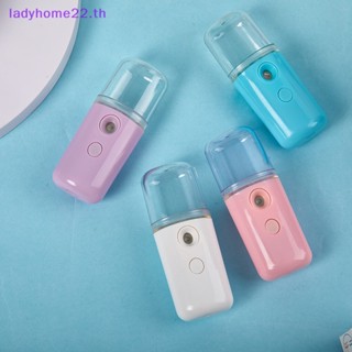 Doulady เครื่องพ่นไอน้ํานาโน ให้ความชุ่มชื้น ดูแลผิวหน้า ขนาดเล็ก 30 มล. USB สําหรับผู้หญิง TH