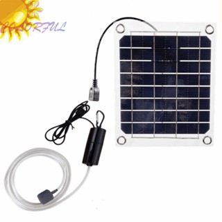 【COLORFUL】Solar Powered Water Oxygen Pump with Suction Cup Mounting for Fish Tank Aeration