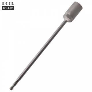 ⭐24H SHIPING ⭐Hex Socket Chrome Vanadium Steel Adapter Bit Nut Driver For Power Drills