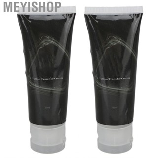 Meyishop 2pcs 50ml Tattoo Transfer  Gel Professional Stencil Soap Supplies Accessories