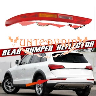 ไฟท้ายซ้าย กันชนหลัง 8R0945095 ฝาครอบไฟเลี้ยว ไฟเบรก สําหรับ Audi Q5 2009-2017