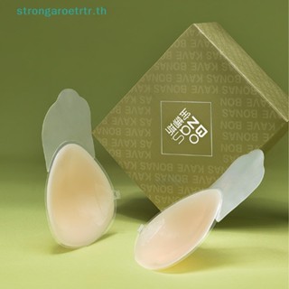 Strongaroetrtr สติกเกอร์ซิลิโคน รูปกลีบดอกไม้ ใช้ซ้ําได้ สําหรับติดหน้าอก ยกทรง 2 ชิ้น