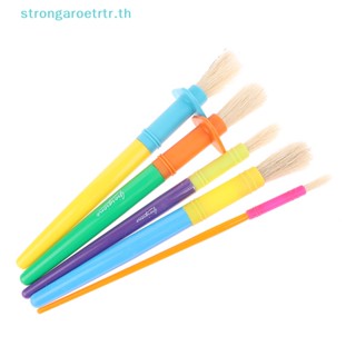 Strongaroetrtr แปรงทาสีน้ํามัน สีน้ํา สําหรับเด็ก 2 3 ชิ้น