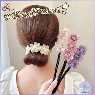 กิ๊บสไตล์เกาหลี สําหรับผู้หญิงที่ชอบ DIY ลูกไม้ + ดอกไม้ เป็นขดลวด  hair accessories