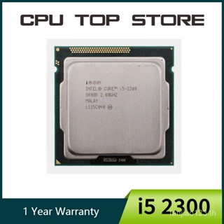 หน่วยประมวลผล CPU อินเทลคอร์ i5 2300 Quad-Core 2.8GHz LGA 1155 TDP 95W 6MB