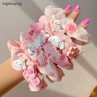 [highbuying] ยางรัดผม สีชมพู เครื่องประดับผม ลายการ์ตูนอนิเมะ Sanrio Cinnamoroll น่ารัก สําหรับเด็กผู้หญิง พร้อมส่ง