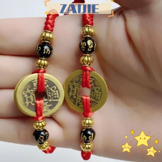 Zaijie24 สร้อยข้อมือเชือกถัก ทองแดง สีแดง และเหรียญกษาปณ์นําโชค 5 10 ชิ้น