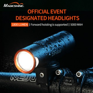 Magicshine ไฟหน้าจักรยาน 1800 Lumens สว่างมาก กันไฟลุกลาม สําหรับจักรยานเสือภูเขา SF1800