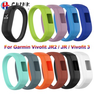 Chink สายนาฬิกาข้อมือ ซิลิโคนนิ่ม แบบเปลี่ยน สําหรับ Vivofit JR 2 Vivofit 3