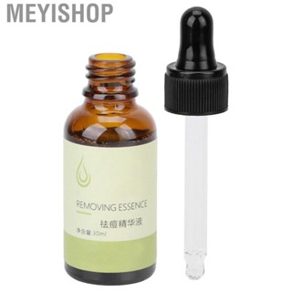 Meyishop Serum   30ml Safe Ingredients for Skin