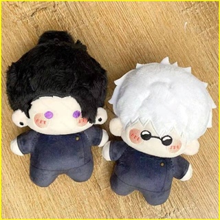 Yb3 พวงกุญแจ จี้ตุ๊กตาอนิเมะ Jujutsu Kaisen Gojo Satoru Geto Suguru DIY สําหรับเด็ก