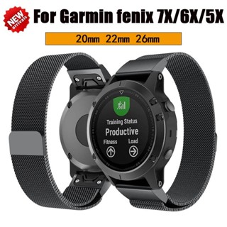 สายนาฬิกาข้อมือโลหะ แม่เหล็ก 20 มม. 22 มม. 26 มม. สําหรับ Garmin Fenix 7 7S 7X 6 6X Pro 5 5X Plus 3 HR